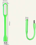 Гнучка USB-лампа/ліхтарик для ноутбука, Powerbank, телефона 5V, 1.2 W (рожевий), фото 2