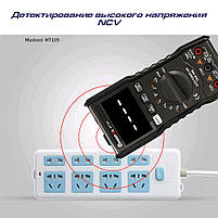 MUSTOOL MT109 мультиметр TrueRMS, фото 3