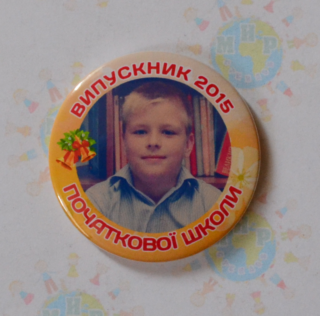 Значки для випускників початкових класів
