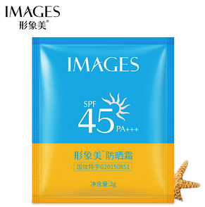 Захисний лосьйон від сонця Images Sun 45+SPF PA+++ (3 g)