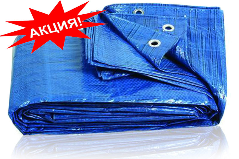 Тент універсальний 8х10м з металевими люверсами 60г/м2, PLANDEKA, фото 1