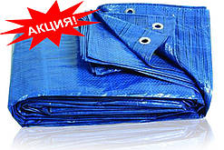 Тент універсальний  2х3м з металевими люверсами 60г/м2 , PLANDEKA