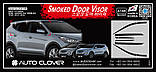 Вітровики, дефлектори вікон Hyundai Santa Fe 2012-2017 6шт. (Autoclover/Корея), фото 11