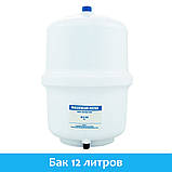 Німецький фільтр зворотного осмосу Bluefilters New Line RO-7, фото 4