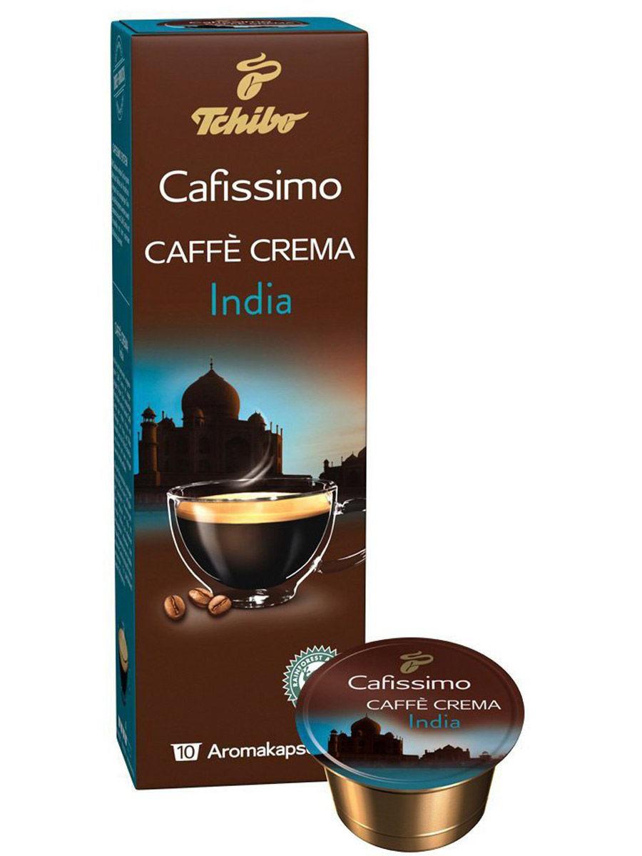 Кава в капсулах Tchibo Caffitaly Cafissimo Caffe Crema India 10 шт.(5), Німеччина