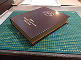 Гостьова книга зі штучної шкіри з вікном, фото 5