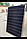 Сонячна панель Seraphim Eclipse Mono 325W, монокристалічна батарея, фото 7