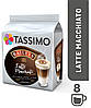 Кава в капсулах Tassimo Latte Macchiato Baileys 16 капсул (8 порц.) Німеччина Тассімо Бейліс, фото 2