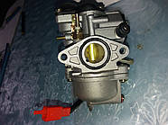 Японський бренд Карбюратор Suzuki AD SEPIA-50 ADDRESS фірма Comatcu