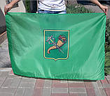 Прапор Харкова, фото 2