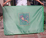 Прапор Харкова, фото 4