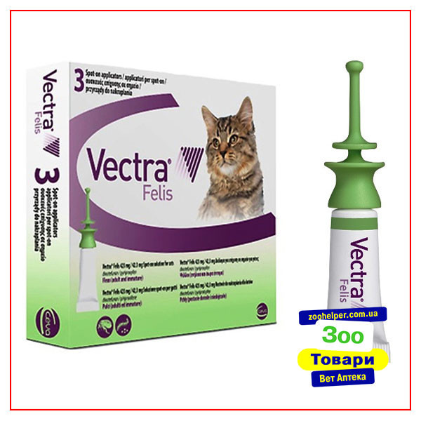 Краплі Вектра Феліс для Кішок і котів (Vectra Felis) — 1 піпетка 0,9 мл