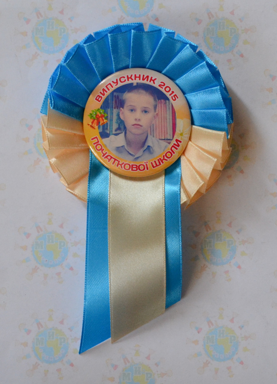 Значок Выпускник с фотографией и розеткой Бежево-голубая - фото 1 - id-p97175431