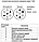 Розетка фаркопа 7-pin. Для підключення причепа до автомобіля., фото 10