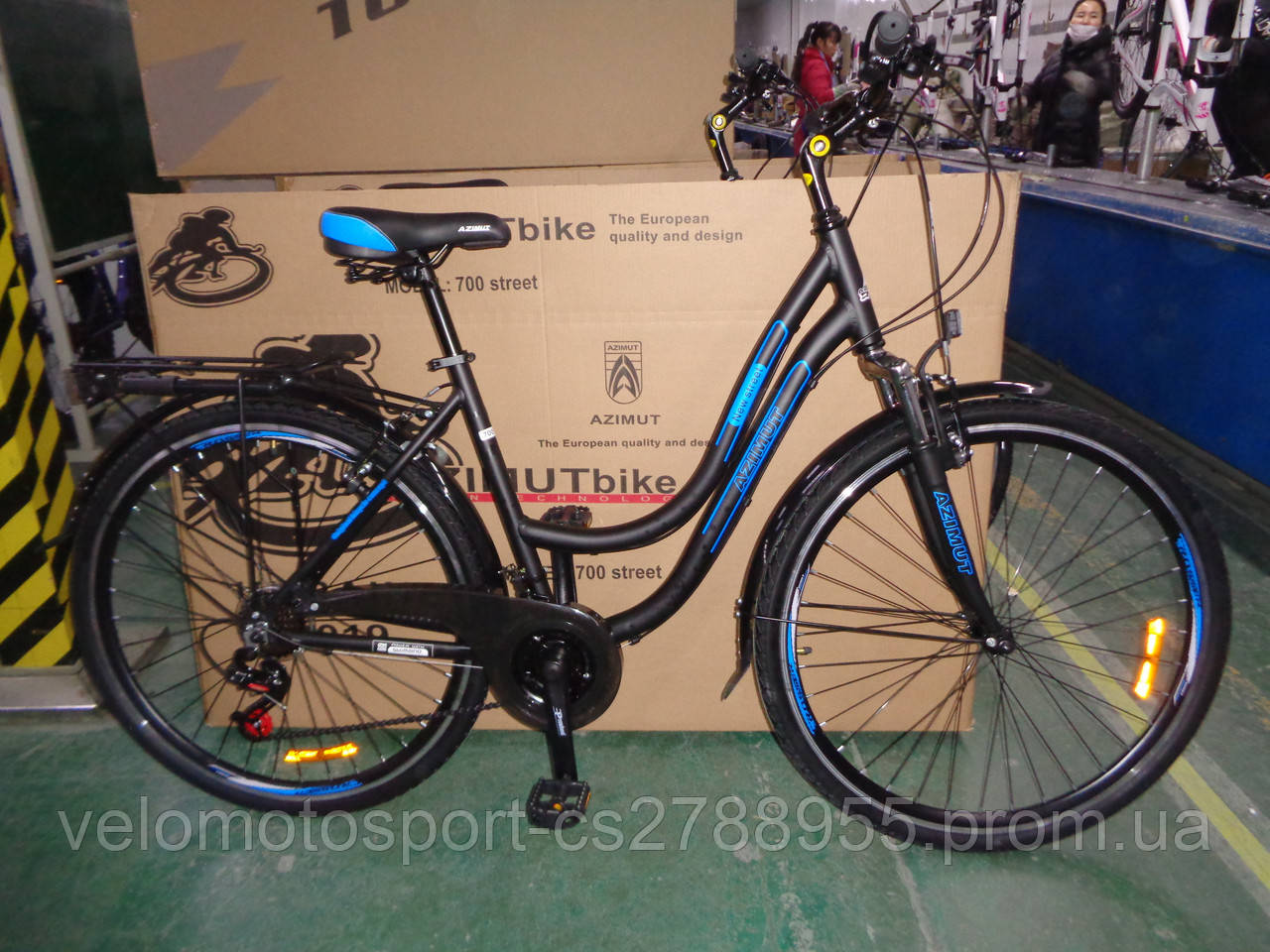 Велосипед Azimut Street 28 дюймів
