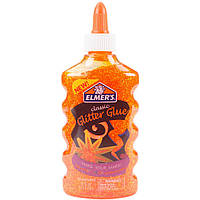 Elmer's glame Orange — Жовтогарячий клей із глітером Елмерс для слаймів, 177 мл