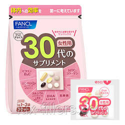 Комплекс вітамінів для жінок старше 30 FANCL 30s Supplement for Women 30 днів