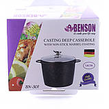 Каструля-казан Benson 10 л з мармуровим антипригарним покриттям, фото 2