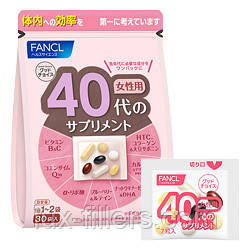 Комплекс вітамінів для жінок старше 40 років FANCL 40s supplement for women 30 днів
