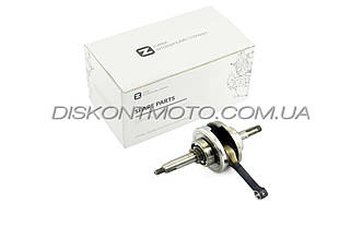 Колінвал на мопед ACTIVE 110 ZUMBA 