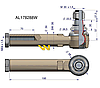 Наконечник John Deere AL178288W, фото 4