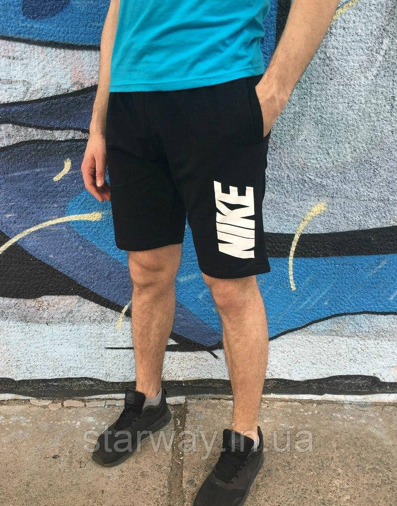 Трикотажні шорти nike logo