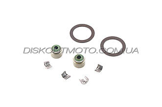Сальники клапанів 4T китайський скутер GY6 50/65/80 139QMB (+сухарі, шайби) KTO