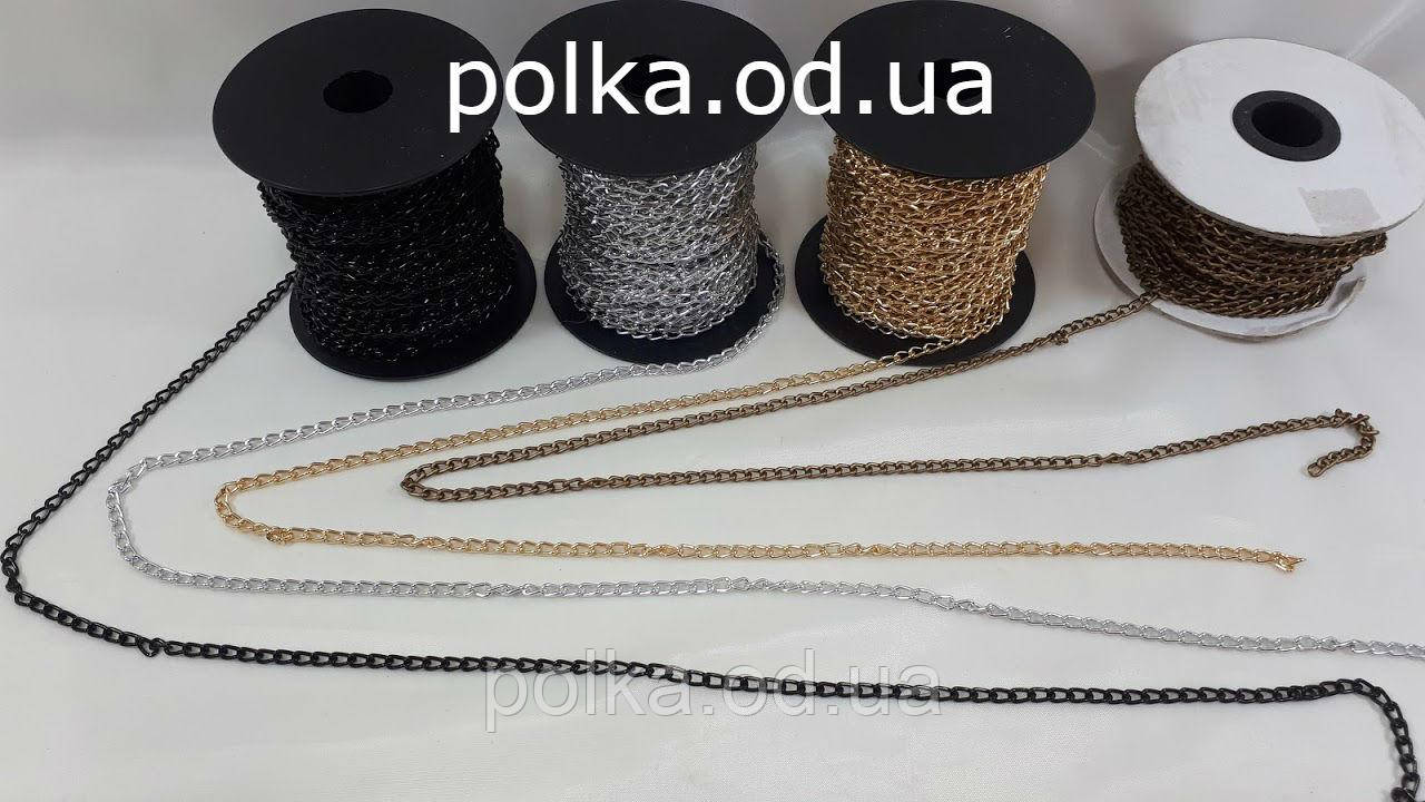 Ланцюжок декоративний No1, ширина ланки 5/3 мм, колір золото, срібло, ббронза, чорний (1уп 25 м)