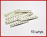 1,2 кОм, smd резистор, 10 шт.