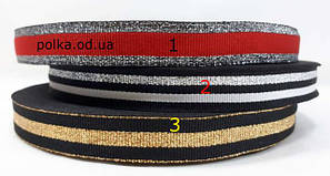 Репсові стрічки