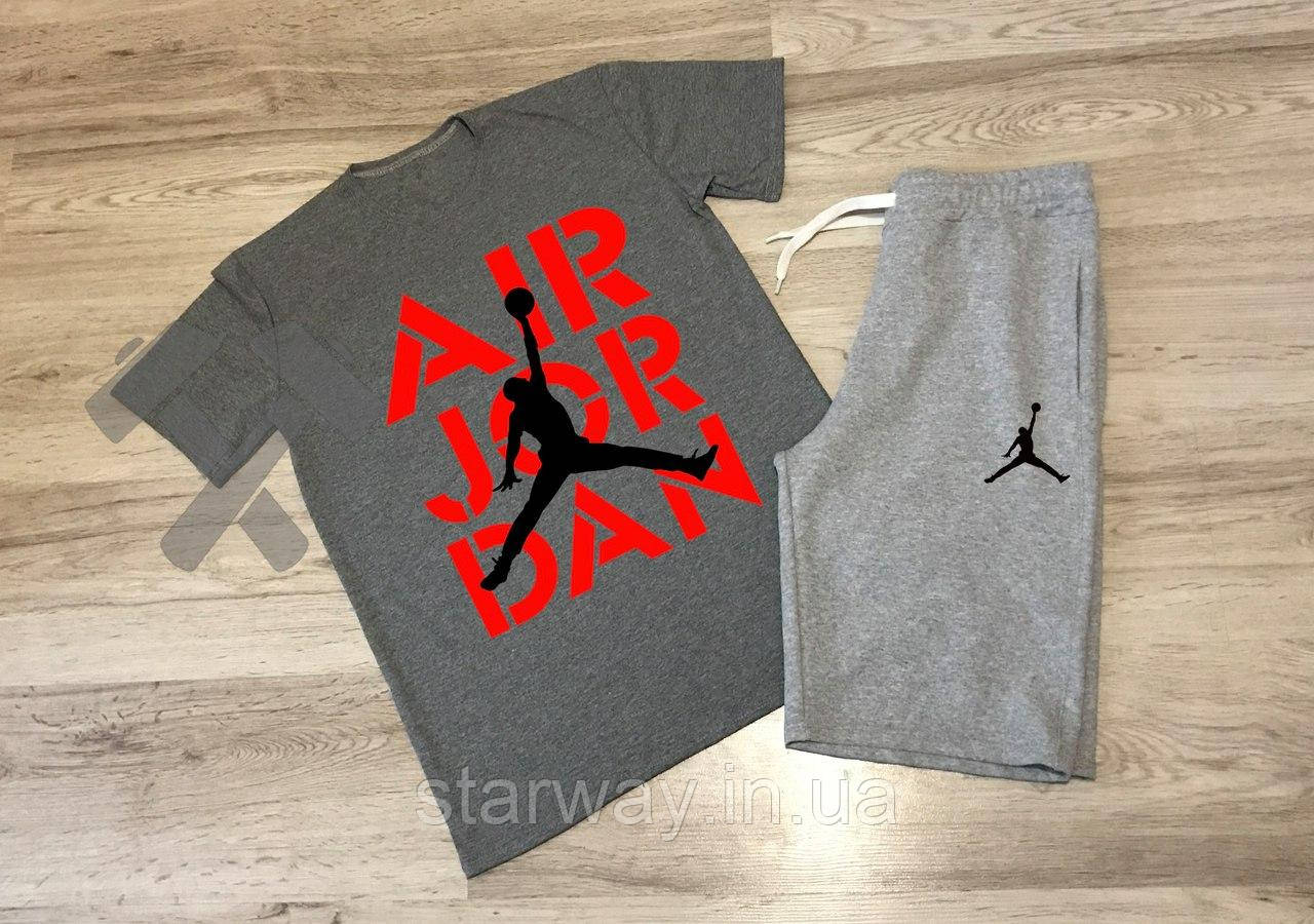 Комплект футболки та шорти  ⁇  Air Jordan logo 