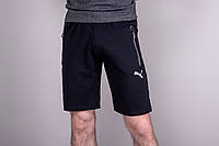 Чоловічі трикотажні шорти PUMA темно-синього кольору