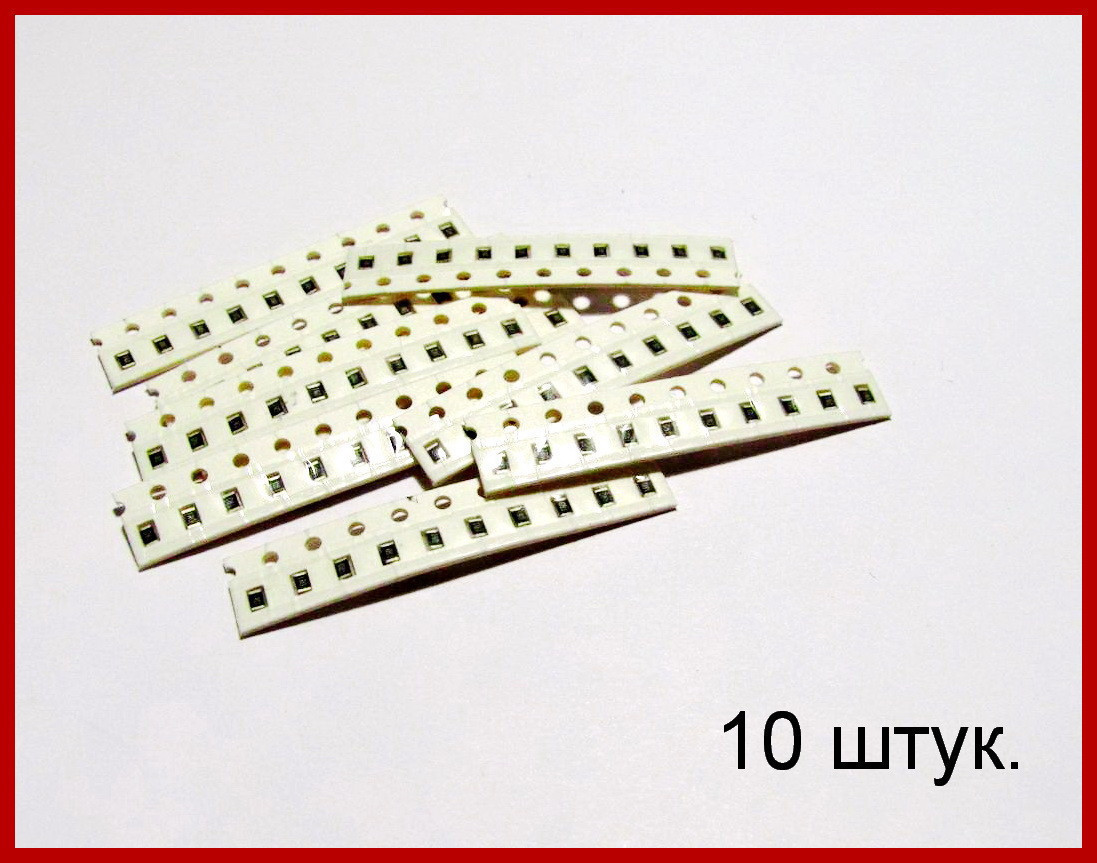 Купить 750 кОм, smd резистор, 10 шт., цена 2 ₴ — Prom.ua (ID#968967551)