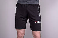 Чоловічі спортивні шорти FILA чорного кольору