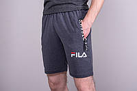 Чоловічі спортивні шорти FILA темно-сірого кольору