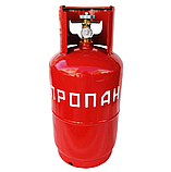 Газовий балон 27 літрів Білорусь NOVOGAZ, фото 3
