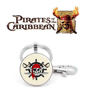 Брелок Пірати Карибського моря/Pirates of the Caribbean з черепом