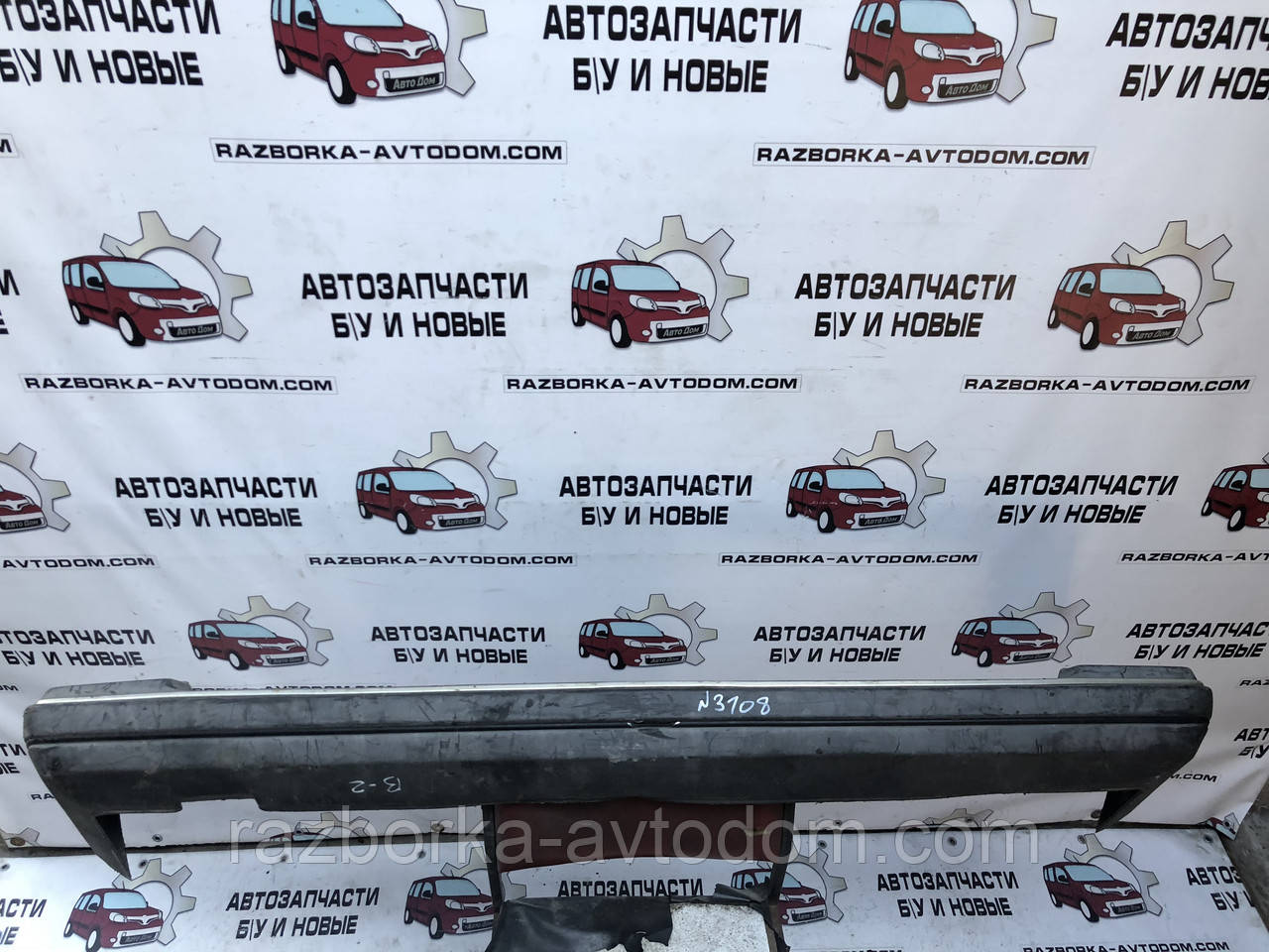 Бампер задній (універсал) VW Passat B2 (typ 32B) 1980-1985 OE:331807421H
