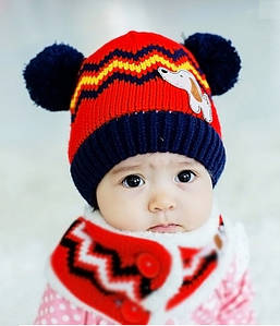 Зимовий набір для хлопчика. 45-50 см