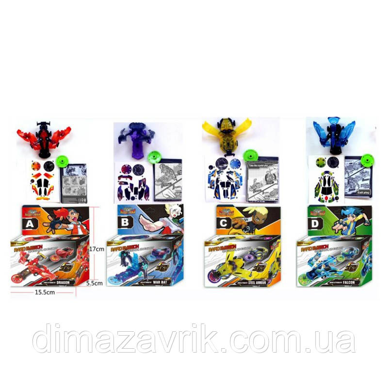 Дикі Скричери Машинки-трансформери 4 різновиди, фото 1