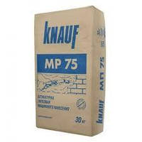 КНАУФ МП-75 (30 кг) штукатурка машинного нанесення/Knauf MP-75, штукатурка гіпсова, 30 кг