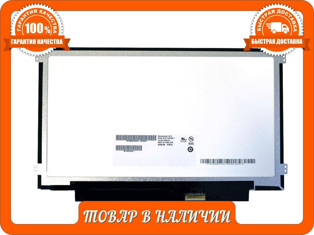 Матриця LP116WH2-TLB1 N116BGE-L41 REV.C1LTN116AT04-L01N116B6-L04B116XTN04.0 HW1A