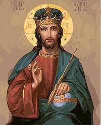 Картина по номерам Икона Христа Спасителя (BRM5237) 40 х 50 см