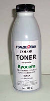 Тонер для KYOCERA ECOSys M6030 / 5160 / 5195 / 5215 / 5290 / 5305 / 8115 / 8325 Black Tomoegawa (100 гр)