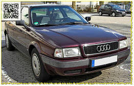 Audi 80