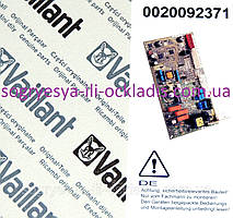 Плата керування універсальна (ф.у, EU) VAILLANT atmoTEC Pro/turboTEC, арт. 0020092371, к.з. 0185/4