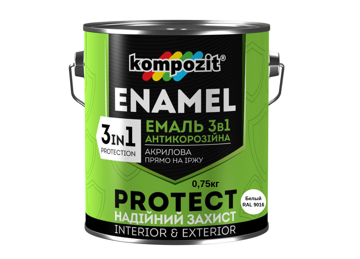 Емаль антикорозійна Kompozit Protect 3 в 1 білий 0.75кг, фото 1