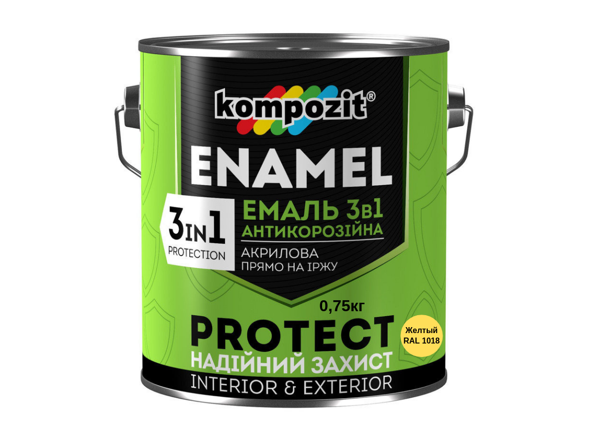 Емаль антикорозійна Kompozit Protect 3 в 1 жовтий 0.75кг