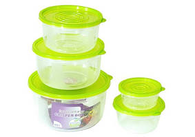 Набір контейнерів круглих 5шт 20*11см