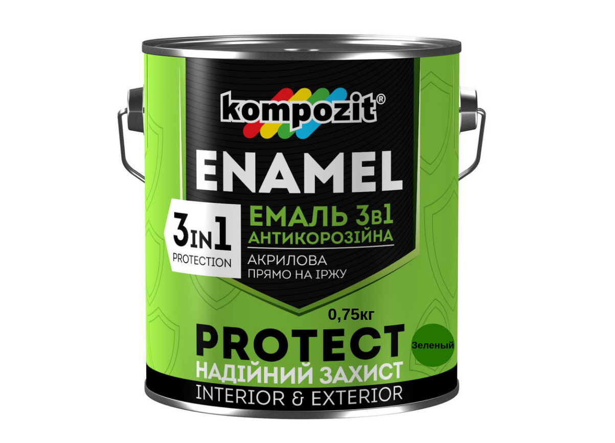 Эмаль антикоррозионная Kompozit Protect 3 в 1 зеленый 0.75кг - фото 1 - id-p969211011